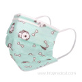 Disposable Medical Surgical Children's Mask